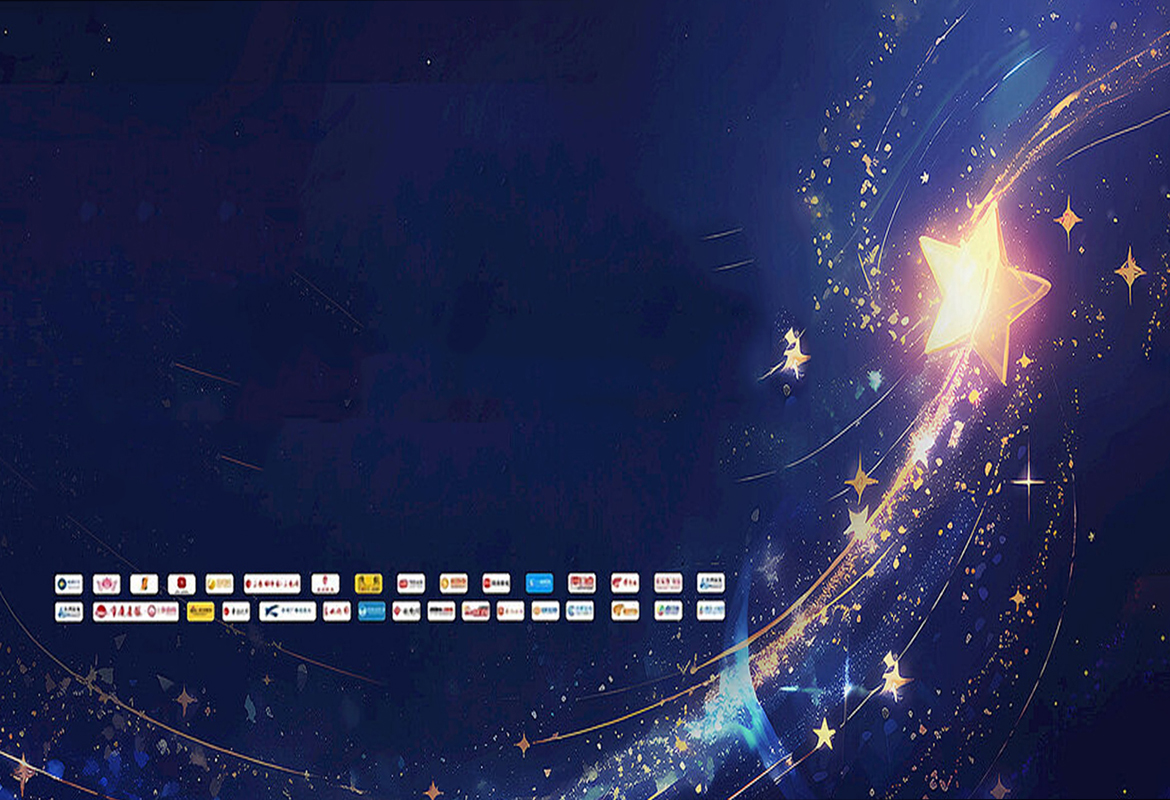 Chuxintang Culture has successfully signed a contract with the World Tourism City Image Ambassador in Beijing, China