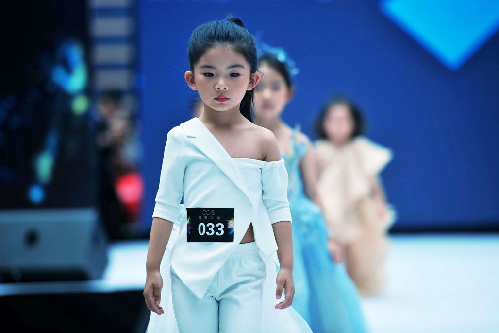 Announcement on Establishing the World Tourism City Image Ambassador in Jilin Province, China