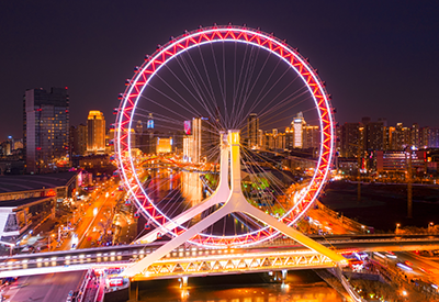 Announcement of Tianjin Competition Zone - Regarding the Establishment of World Tourism City Image Ambassador in Tianjin, China