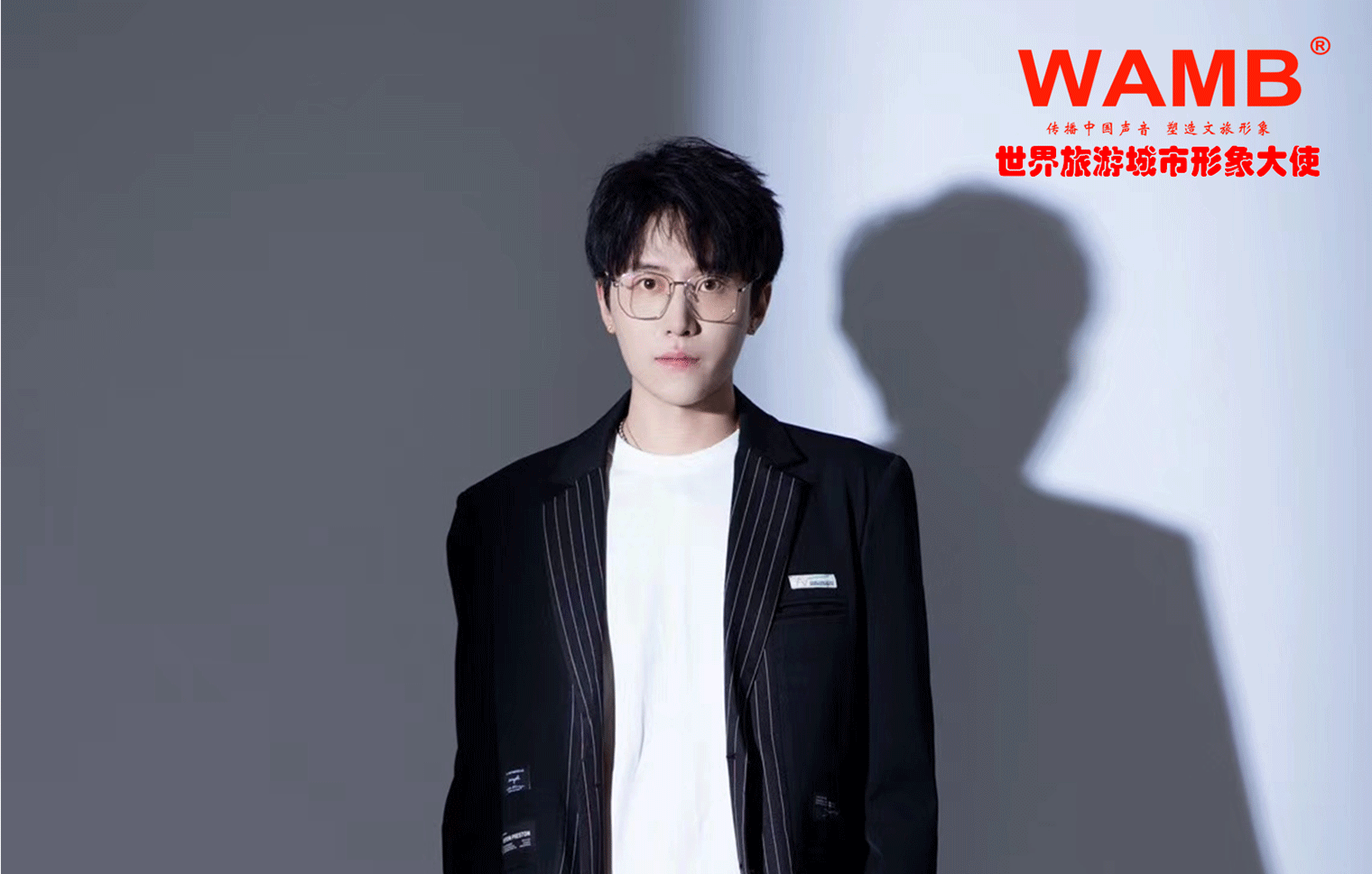 Xi Ke Ji Culture Media has become a strategic partner for the selection of film and television actors in the China region of World Travel Service