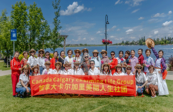 ANDY LONG has been awarded the title of 2024 World Tourism City Ambassador and Canadian Popularity Star