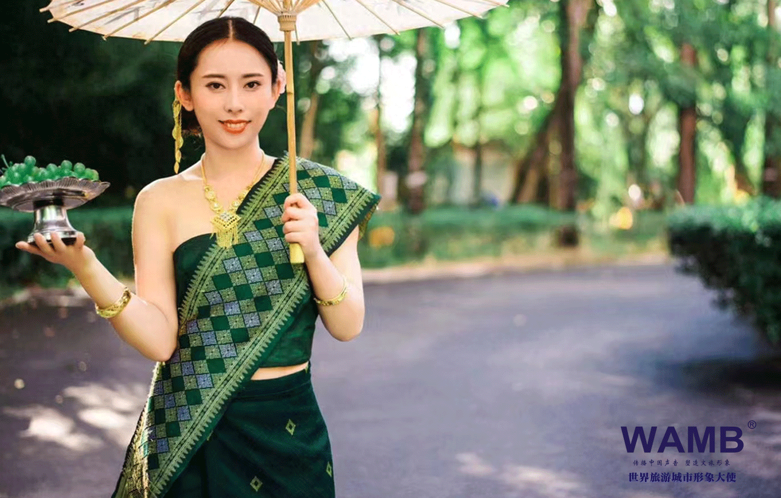 Liu Zhi has been appointed as the World Tourism City Image Ambassador and the Chief Director of the "Walk! Food+" program in China