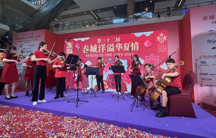 The "Spring City Filled with Chinese Sentiment" and "Future World" International Youth Art Festival Series Activities Open in Singapore
