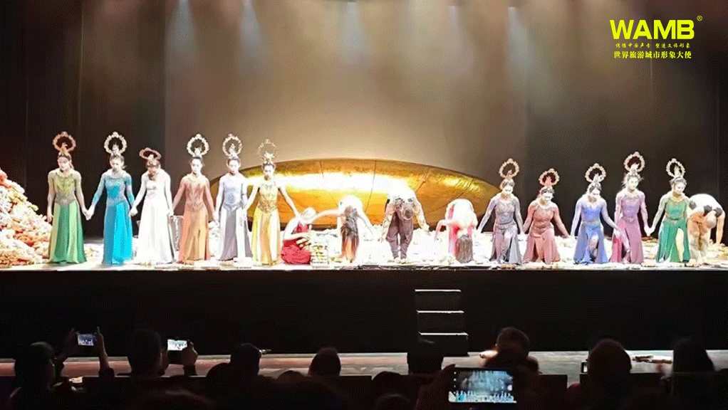 Notice of 2024 Southwest China Division