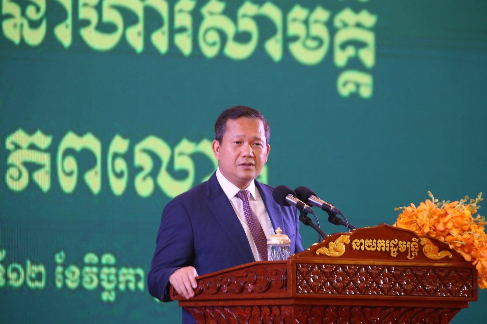 The 2024 World Lin's Enterprise Conference was successfully held in Phnom Penh, the capital of Cambodia! What positive news has Cambodia's Hongmanei conveyed?